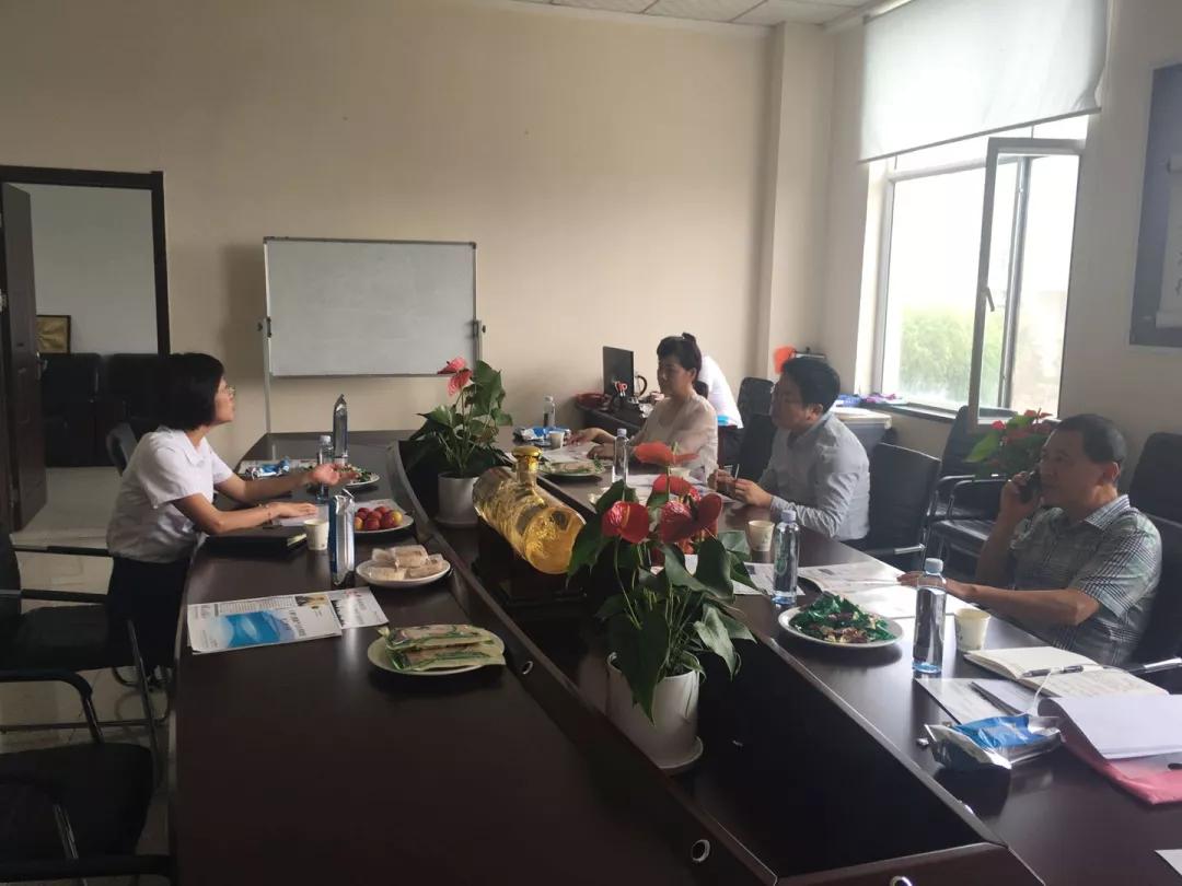 华瑞参业最新动态，学习变化的力量，成就自信与梦想之路
