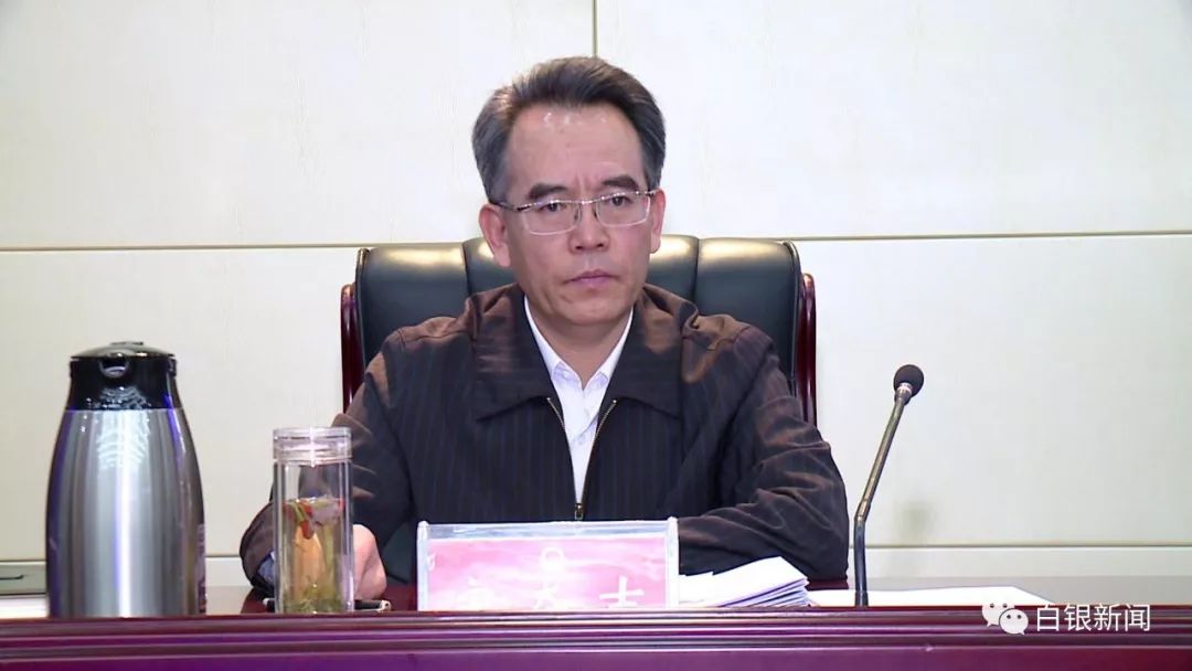 白银市最新人事任免动态及观点论述