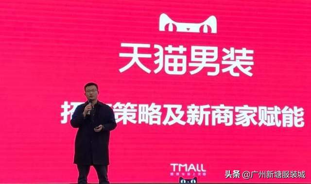 新塘服装厂最新招聘及求职步骤指南