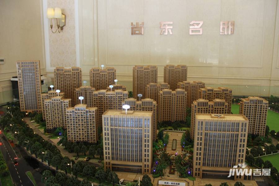 尚东名邸最新房价深度解析与揭秘！