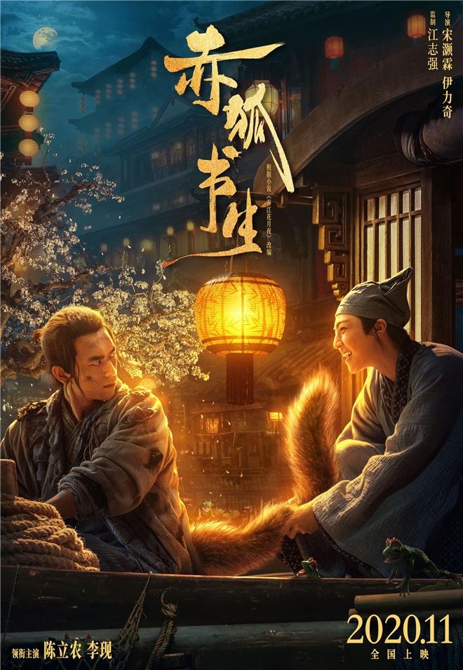 网游开服表