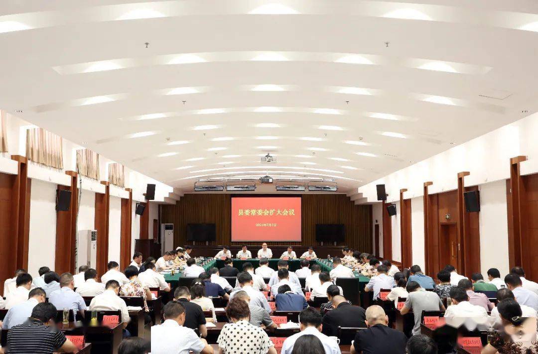 中新鸿泰最新动态，学习变化，自信塑造未来