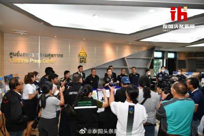 泰国新闻最新消息