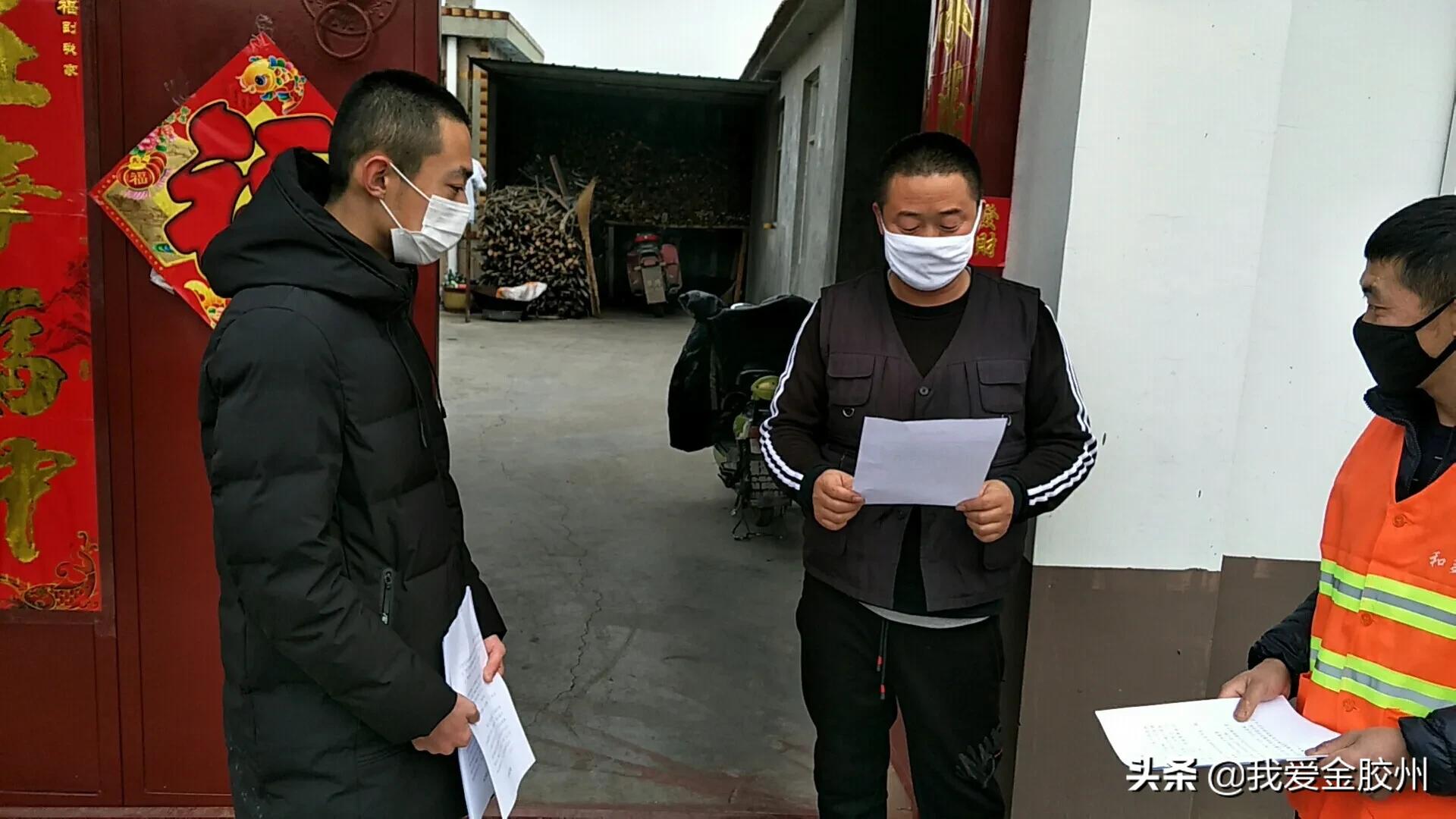 胶州胶北最新招聘信息全面概览
