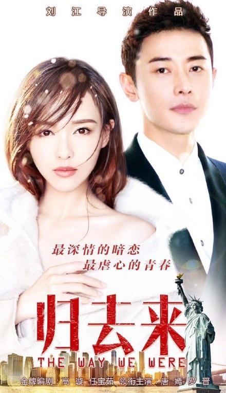 聚焦热点与争议