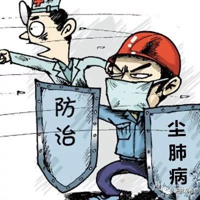 政策关注健康权益保障行动启动