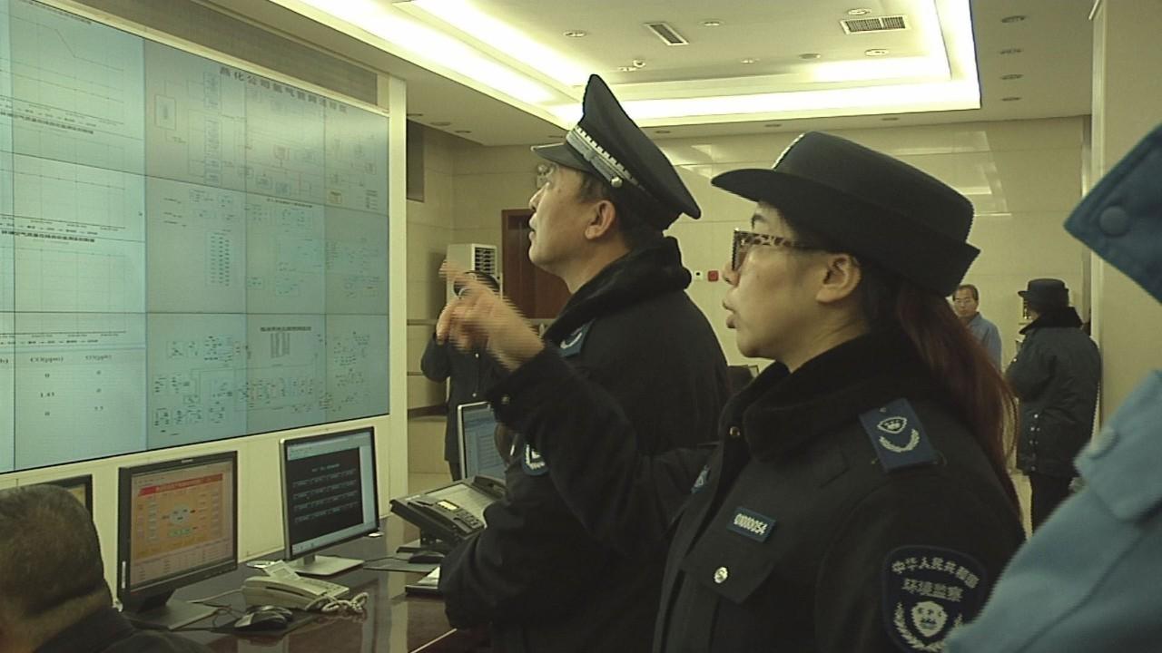 环境空气质量标准最新及其观点论述