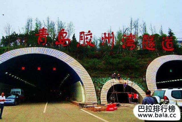 蓬莱海底隧道最新动态与小巷风情小店探秘