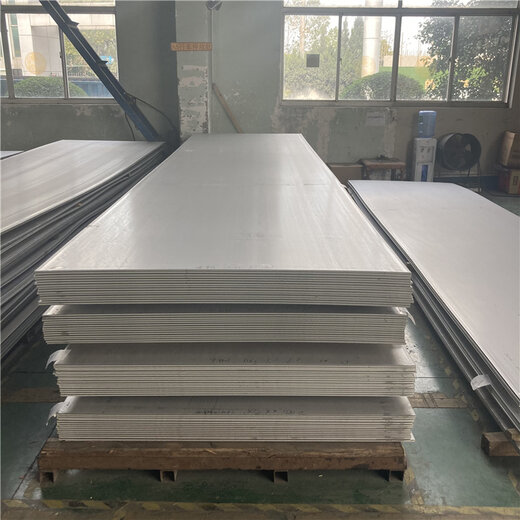 316L不锈钢板最新价格