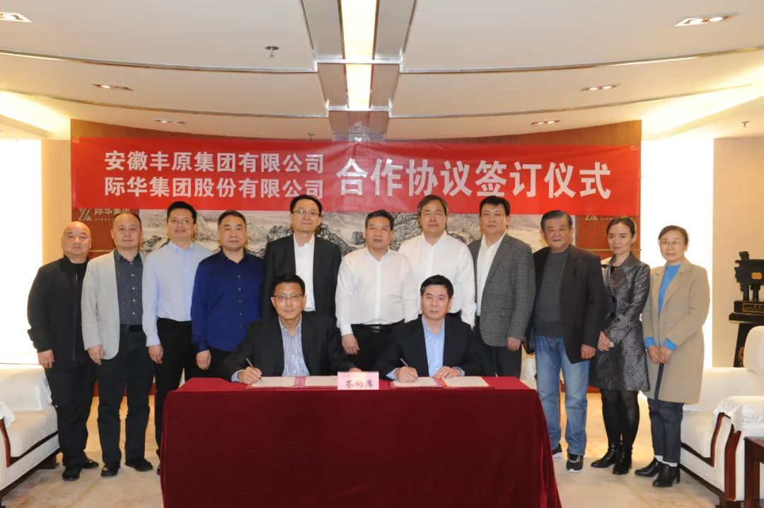 行业热议分析
