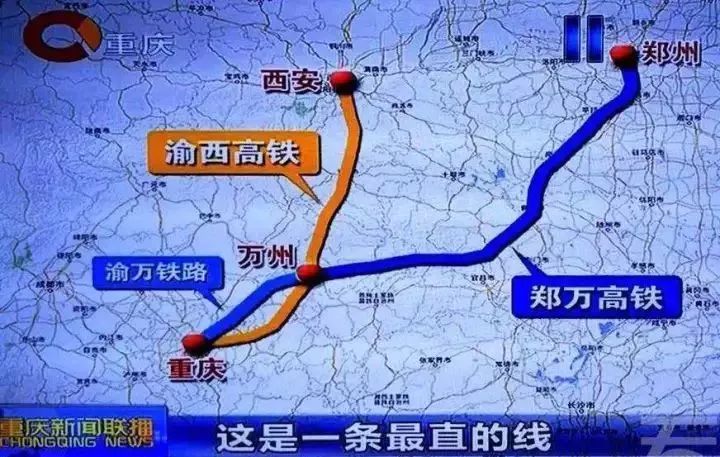 梁山高铁最新动态