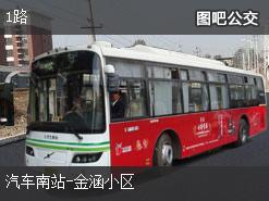 公交109最新线路图