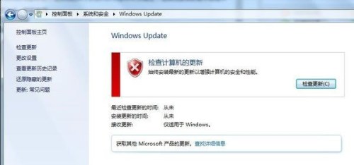 浏览器最新版
