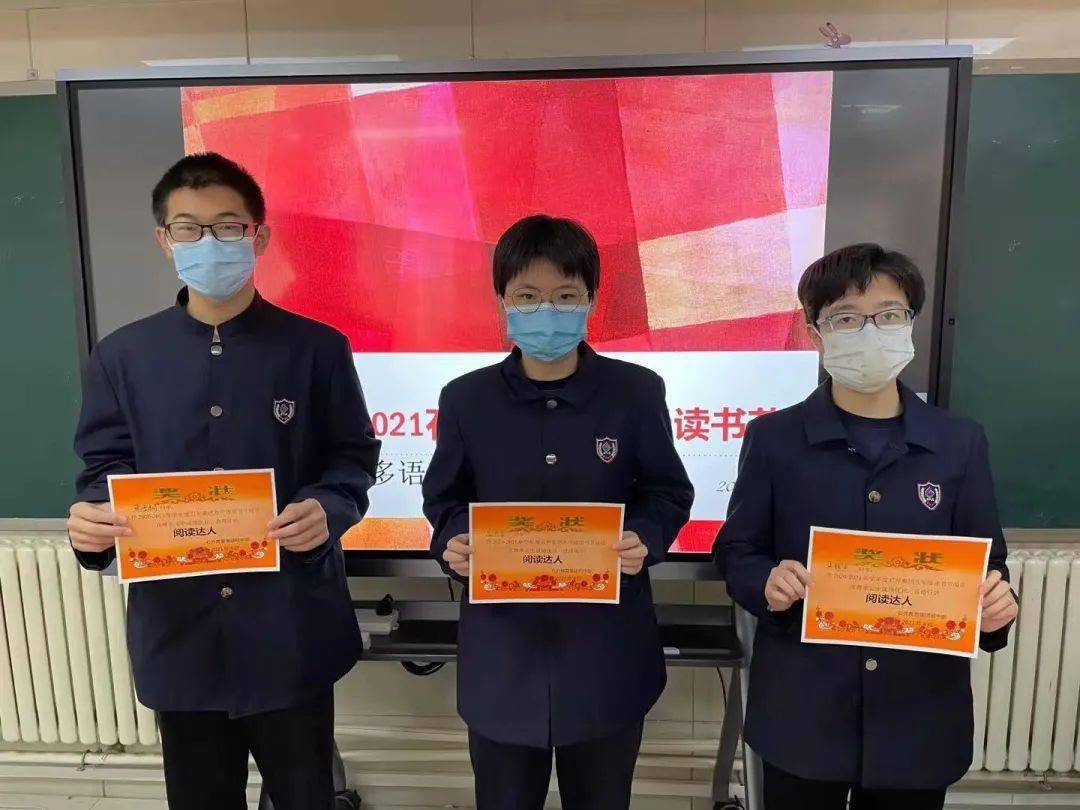时代变迁下的众生探索与成长之路
