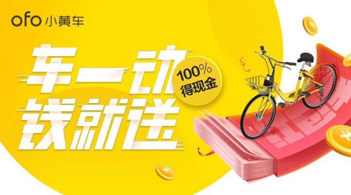 友情满载的日常趣事