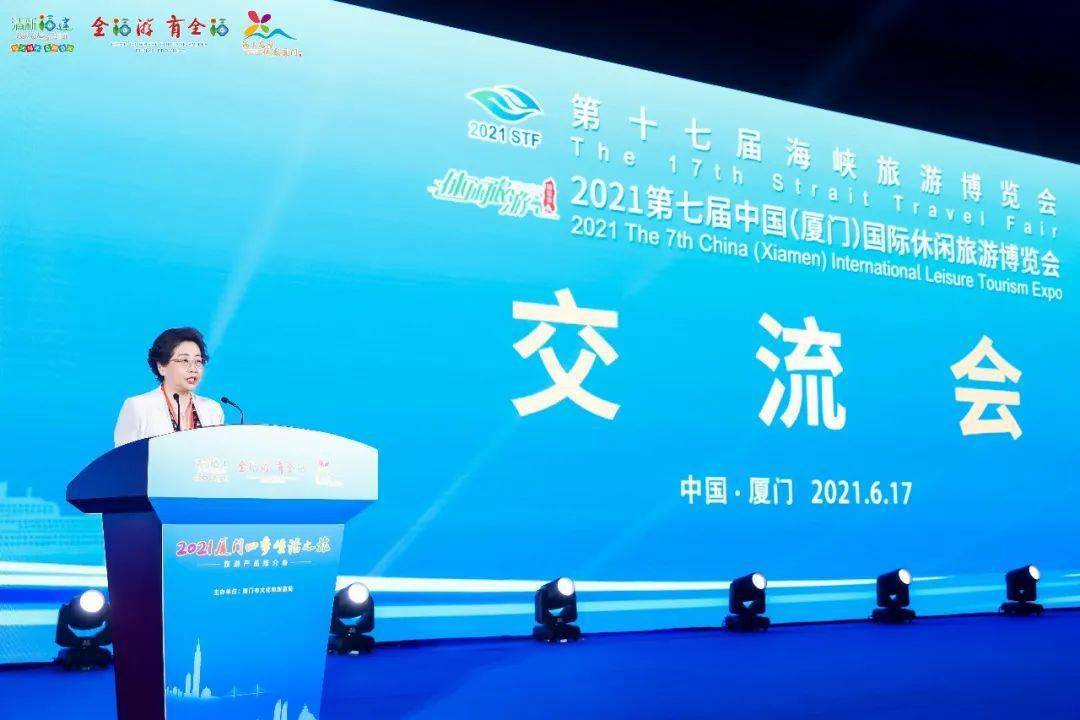 生活之旅（或爱与陪伴的生活之旅）