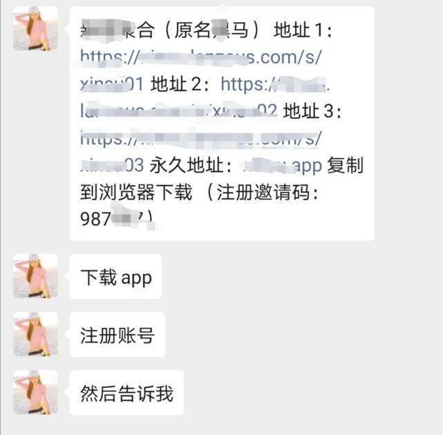 色老板最新视频