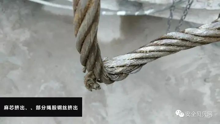 科技重塑钢丝绳