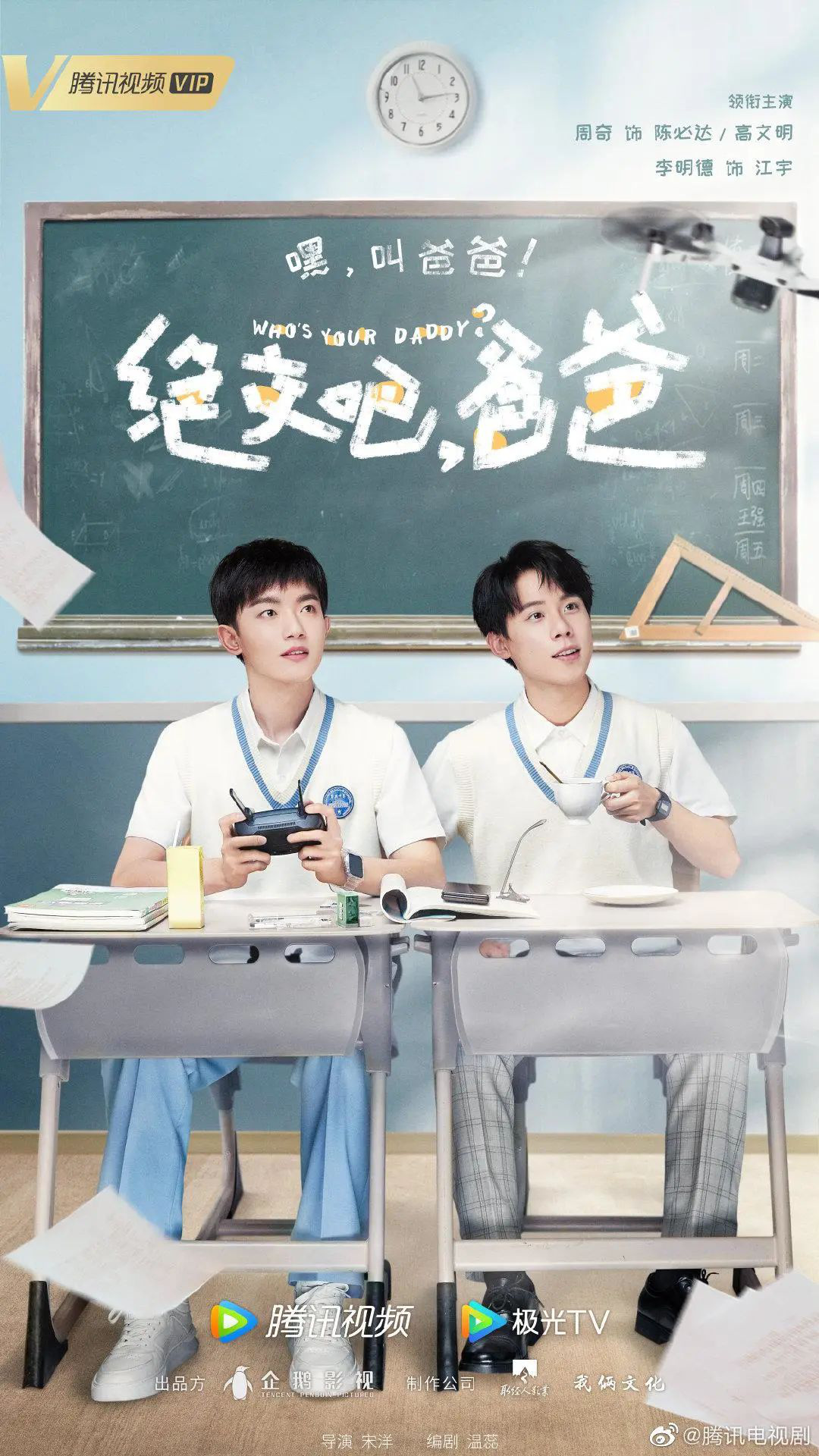 自信与梦想成就