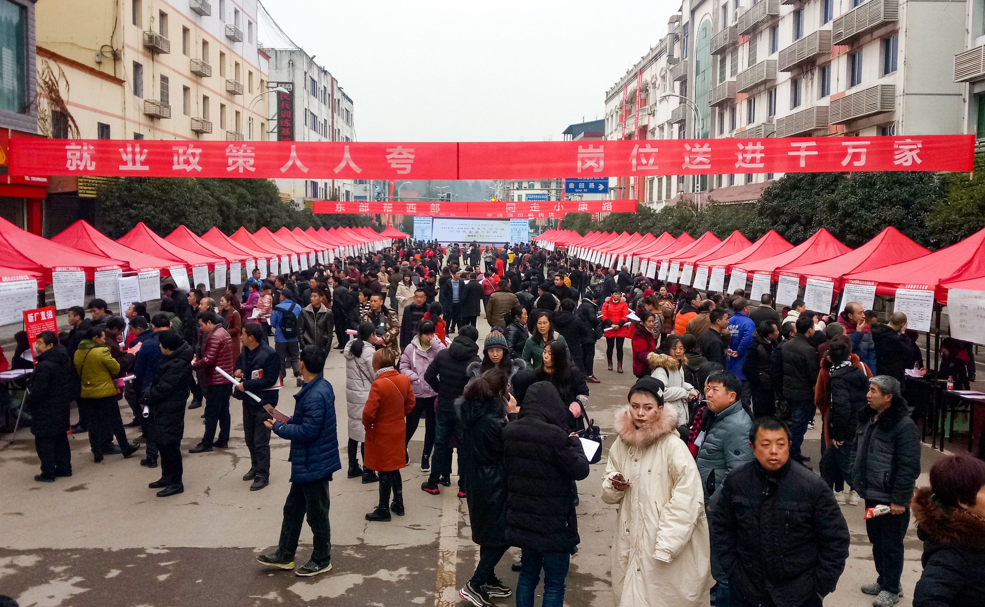 时代崛起与影响分析