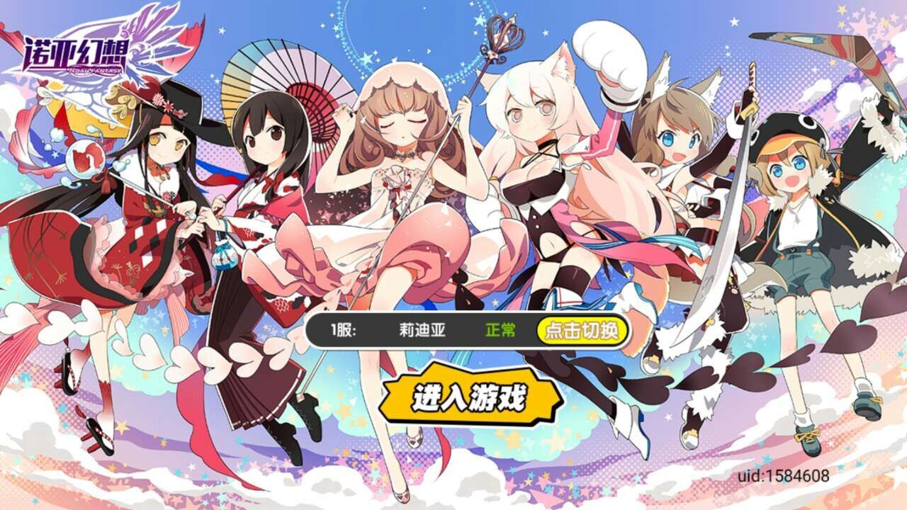 时空之旅争议与观点热议