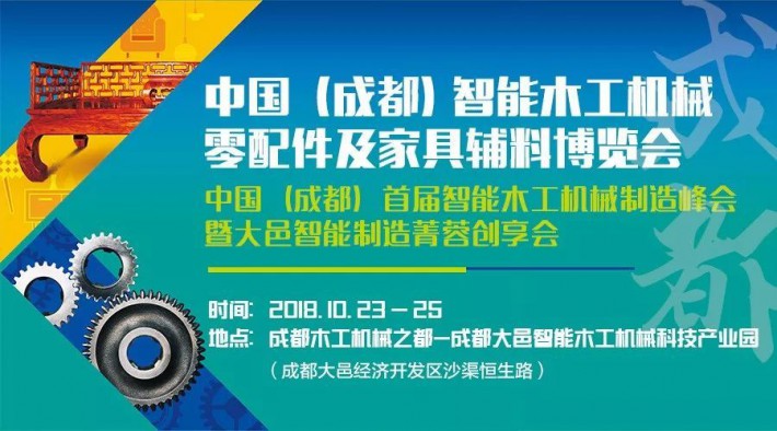 成都最新司机招聘详解，报名步骤与指南
