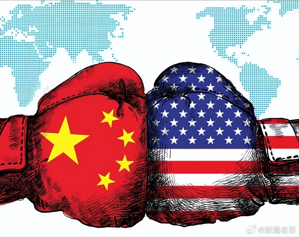 中美关系