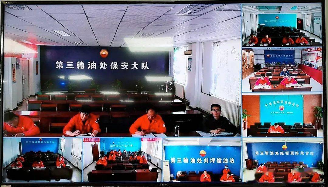 功能亮点体验