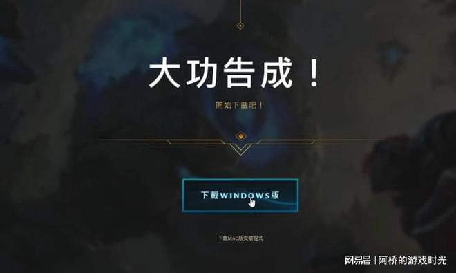 步骤指南及解析