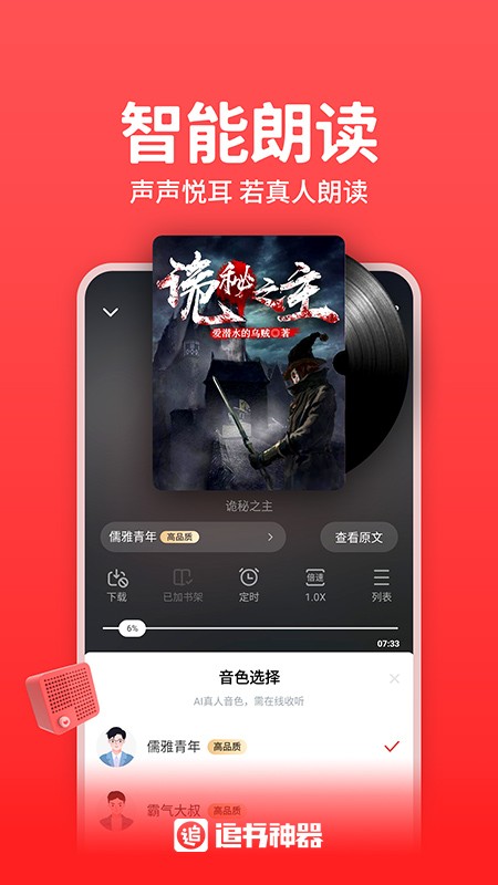小巷深处的阅读宝藏