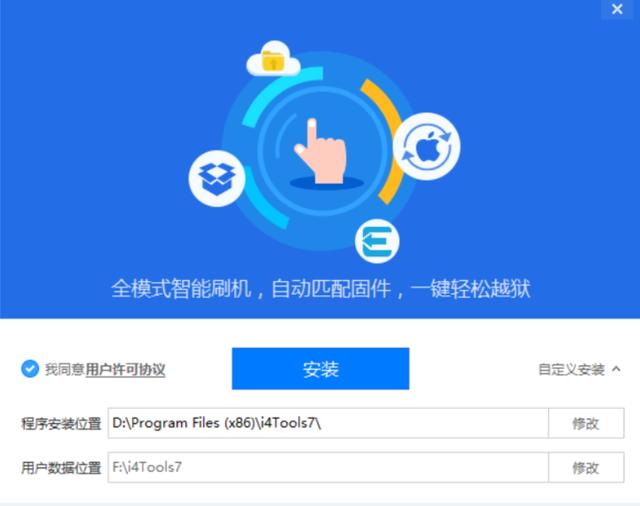 知识海洋探索