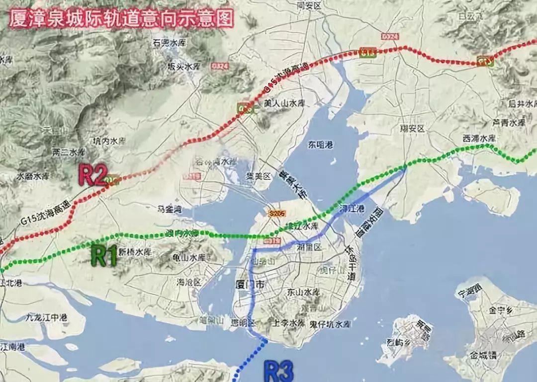 厦漳R3线最新进展