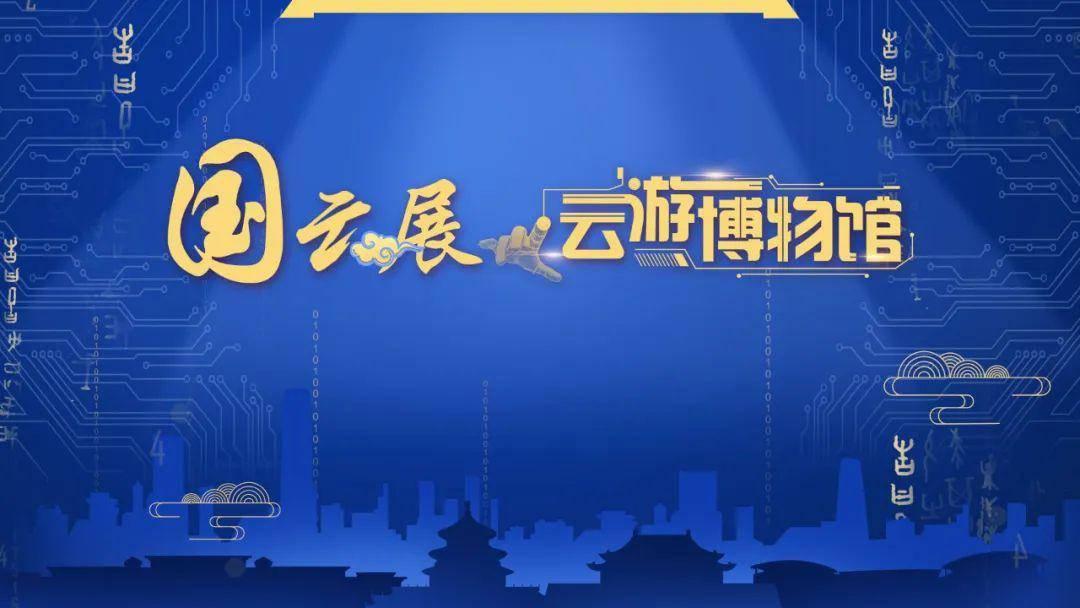 多维视角下的文化现象
