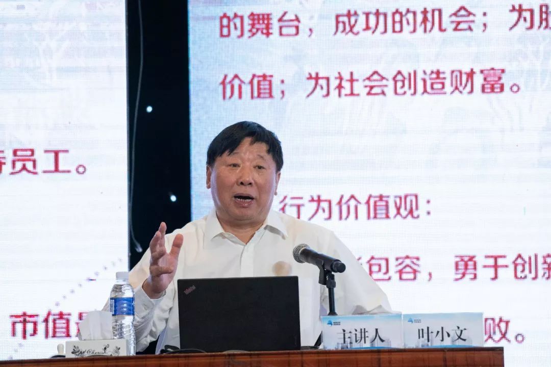 最新节目源，变化中的学习之旅，自信与成就感的源泉