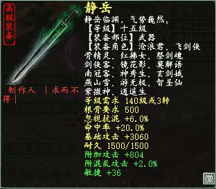优劣与立场探讨