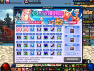 细节详解