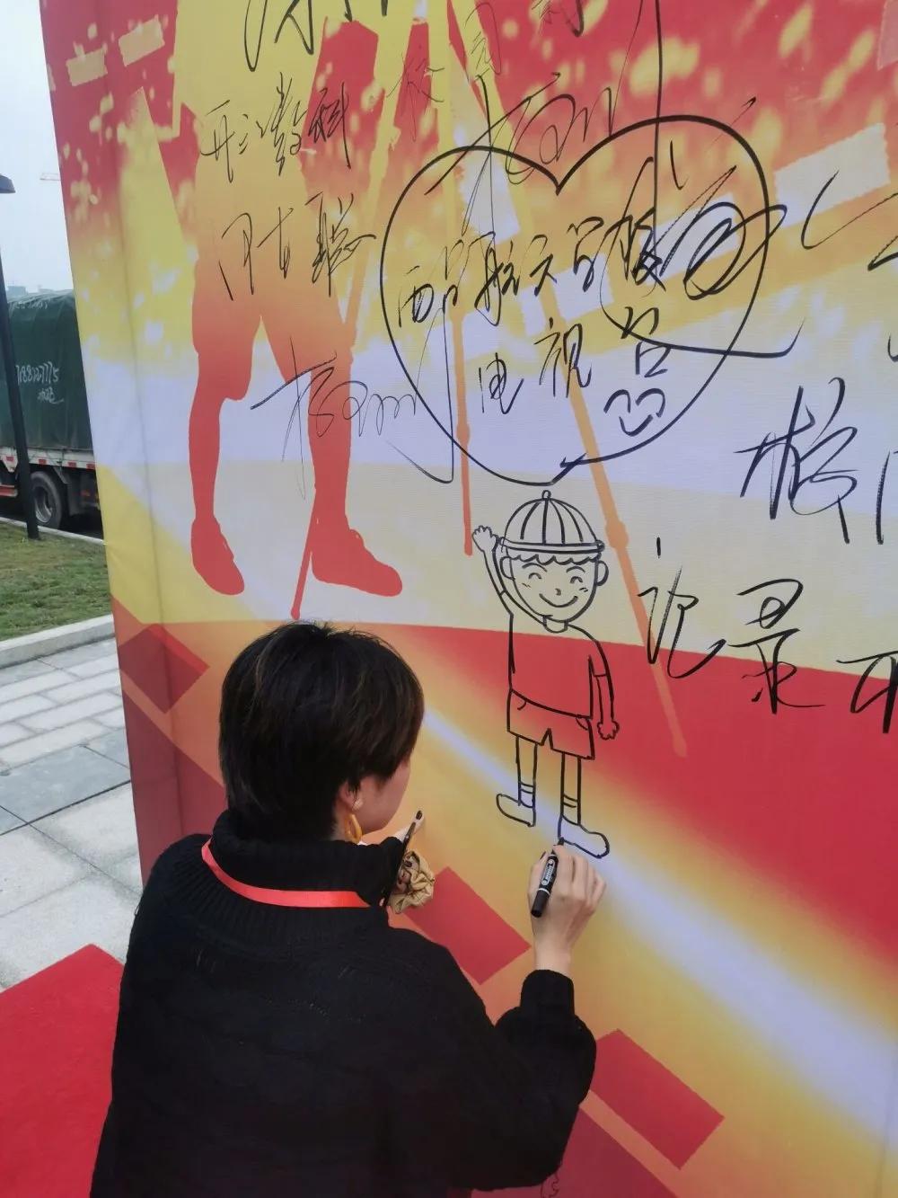 西昌科技前沿