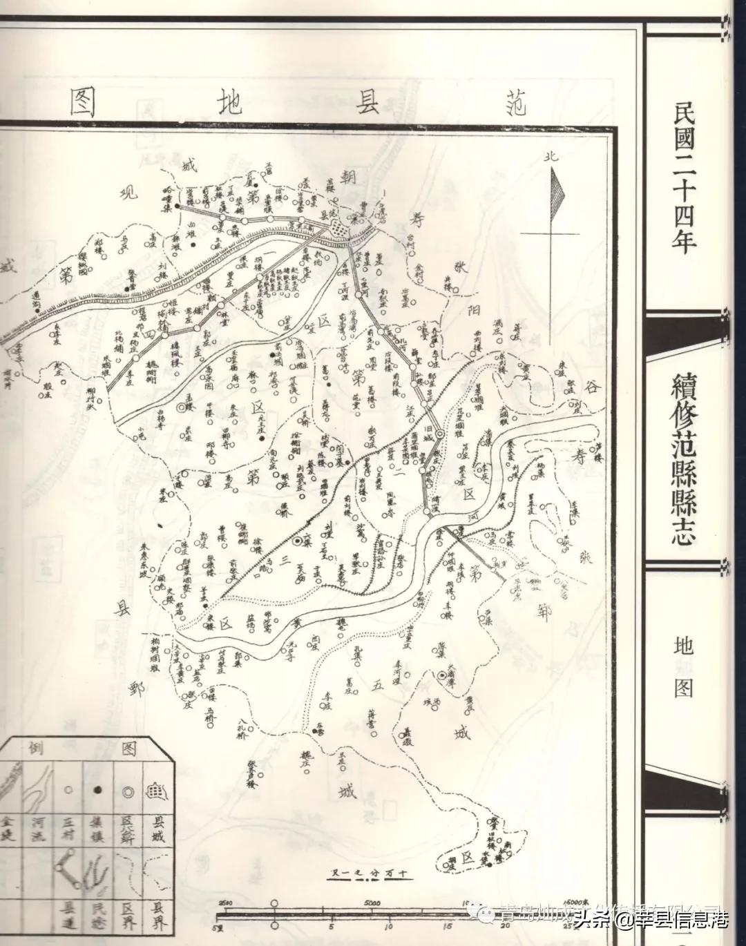 范县地图最新版