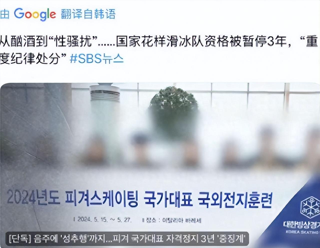 积极健康的社交关系