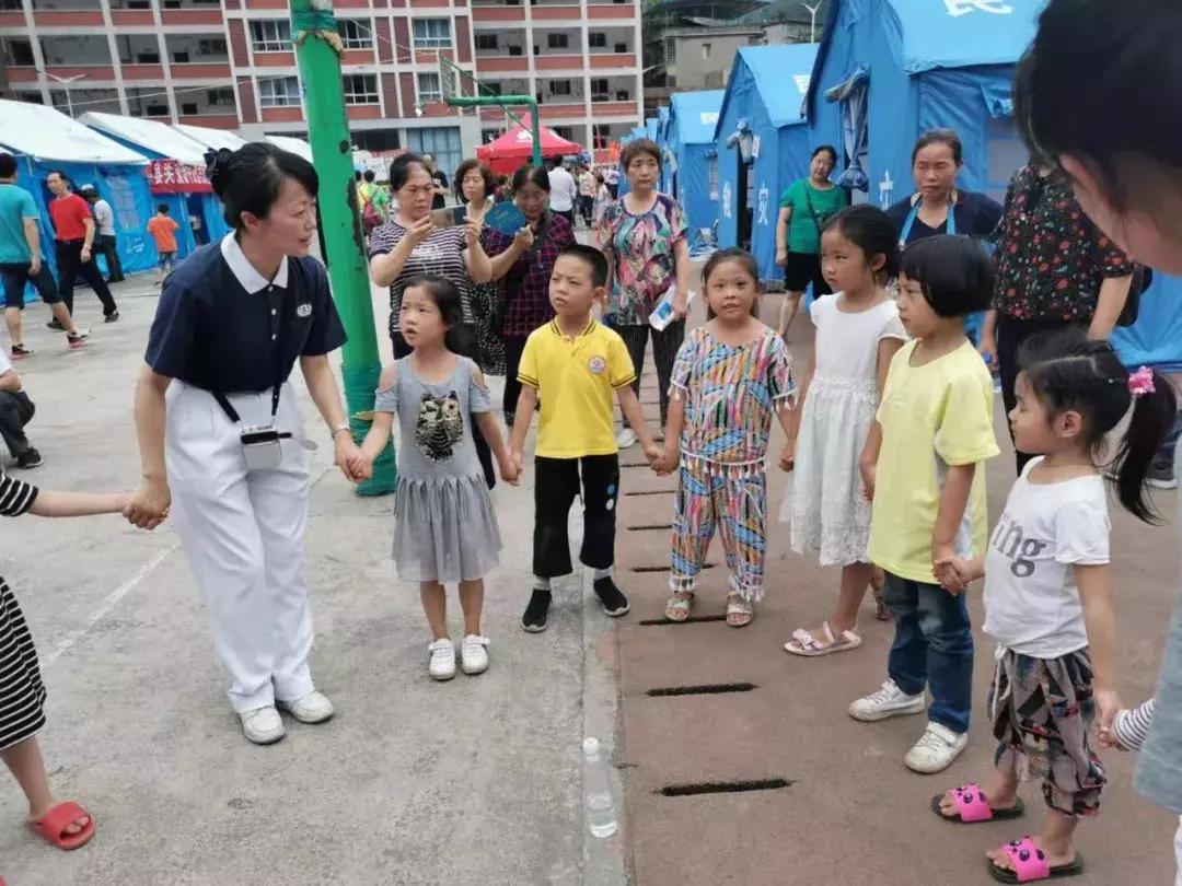 墨西哥地震