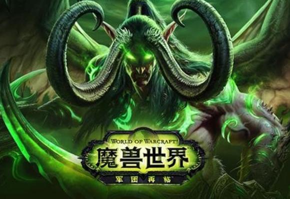 最新3D大型网络游戏
