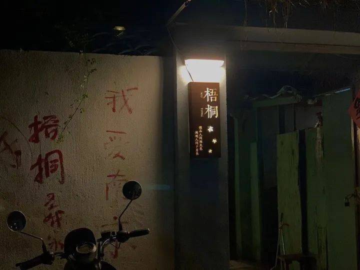 小巷深处的特色小店揭秘，最新创意信封探秘之旅