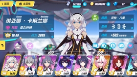 最新详细步骤指南/更新版攻略