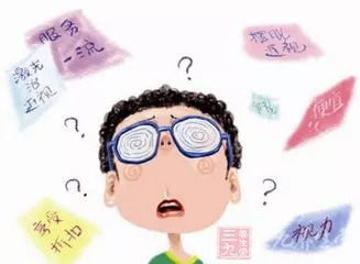 最新近视眼治疗方法