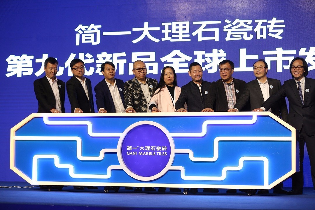 前沿高科技产品体验之旅