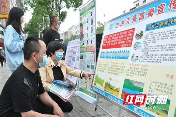 沅陵红网科技前沿，最新高科技产品介绍