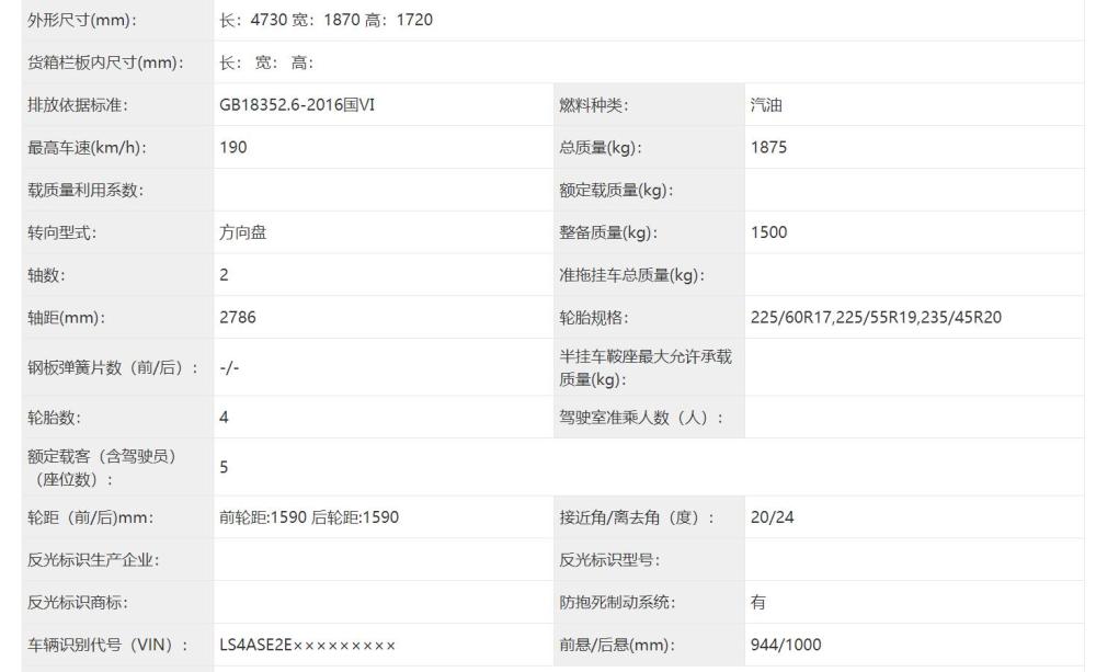 招聘获取与申请全攻略