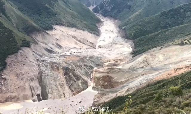 四川山体滑坡最新消息
