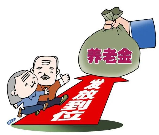 最新动态及消息更新
