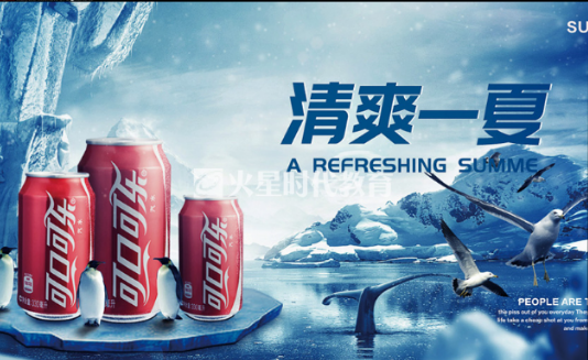 文化解读/时代风尚与经典味道